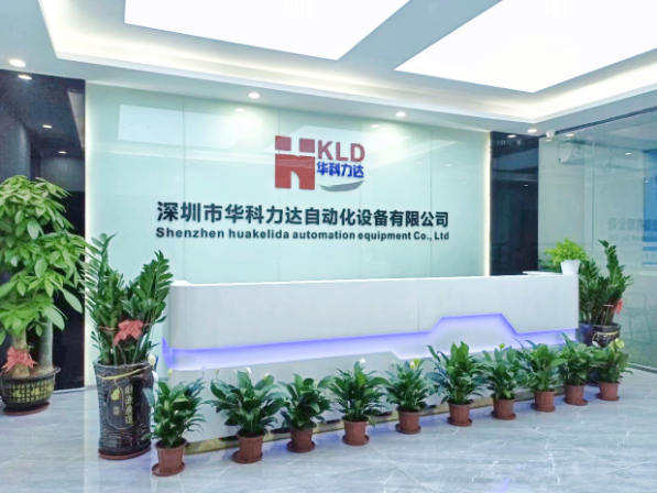 1735116964498139.png image.png